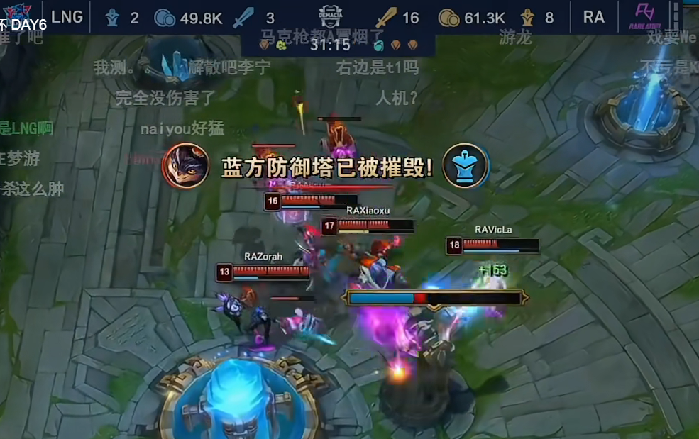 包含Ning连续二十场比赛得分超过挺进下一轮，TES挑战极限！的词条